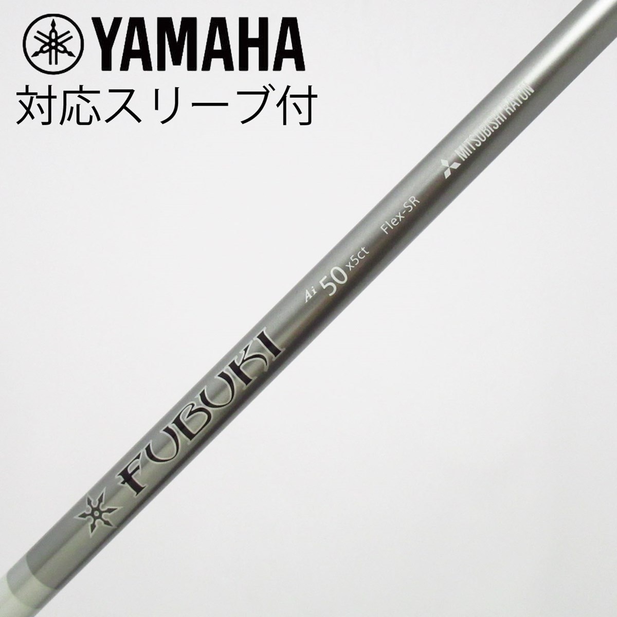 中古】FUBUKI Ai ドライバー用_スリーブ付 FUBUKI Ai50 SR C(シャフト