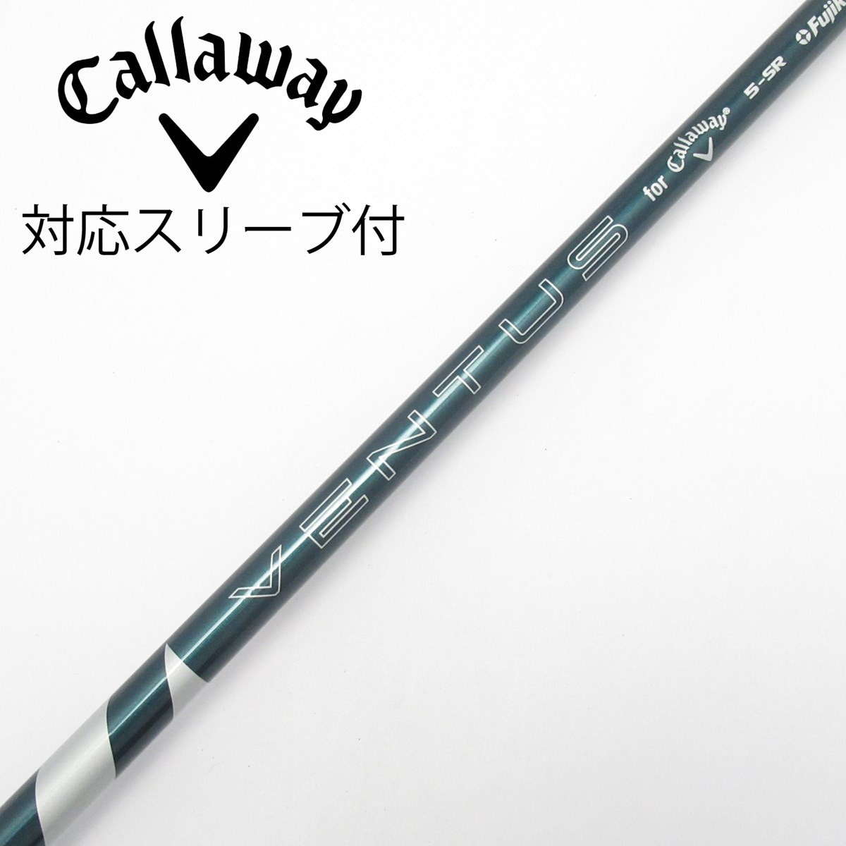 中古】純正シャフト ドライバー用_スリーブ付 VENTUS GREEN 5 for