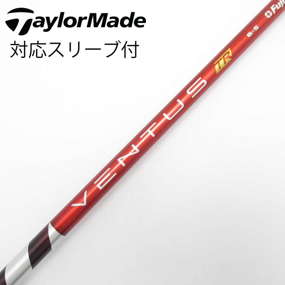中古】VENTUS TR RED(VELOCOREあり) ドライバー用_スリーブ付 VENTUS