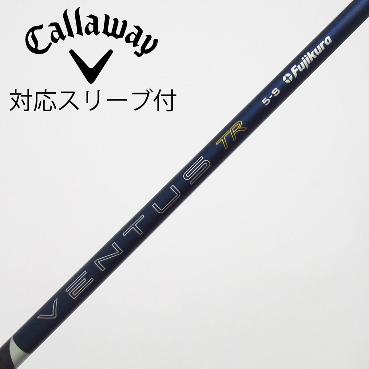 中古】VENTUS TR BLUE(2026) VENTUS TR BLUE 5(2026) S B(シャフト