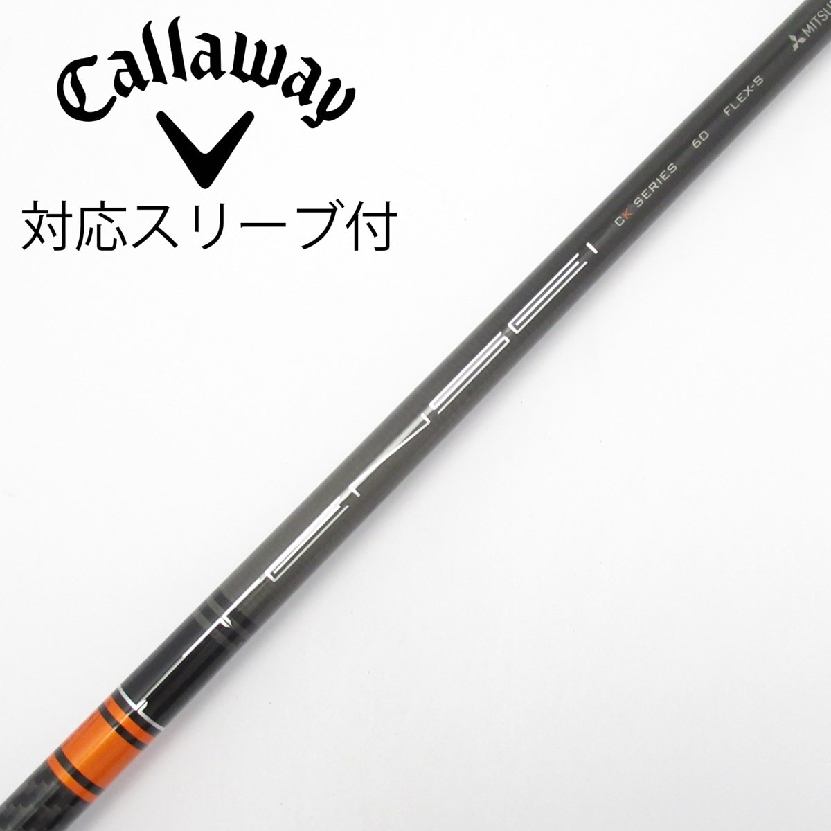 中古】TENSEI CK PRO ORANGE ドライバー用_スリーブ付 TENSEI CK PRO