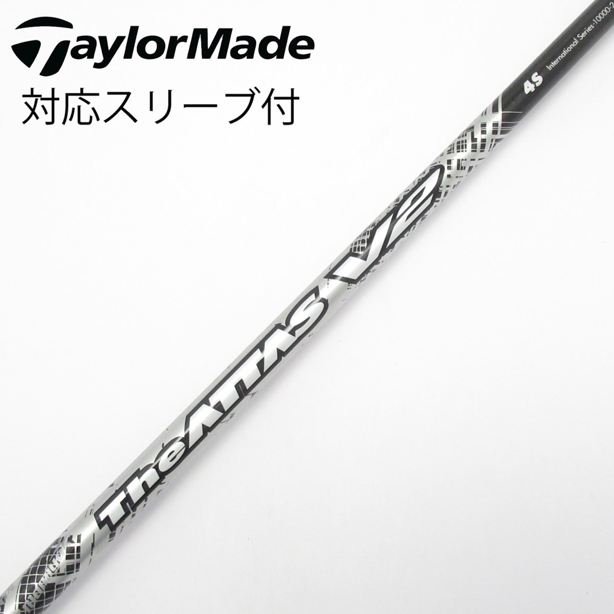 中古】THE ATTAS V2 ドライバー用_スリーブ付 THE ATTAS V2 4 S C