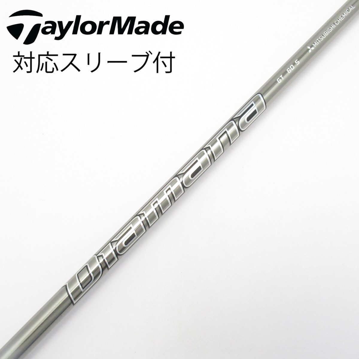 中古】Diamana GT ドライバー用_スリーブ付 Diamana GT 60 S C