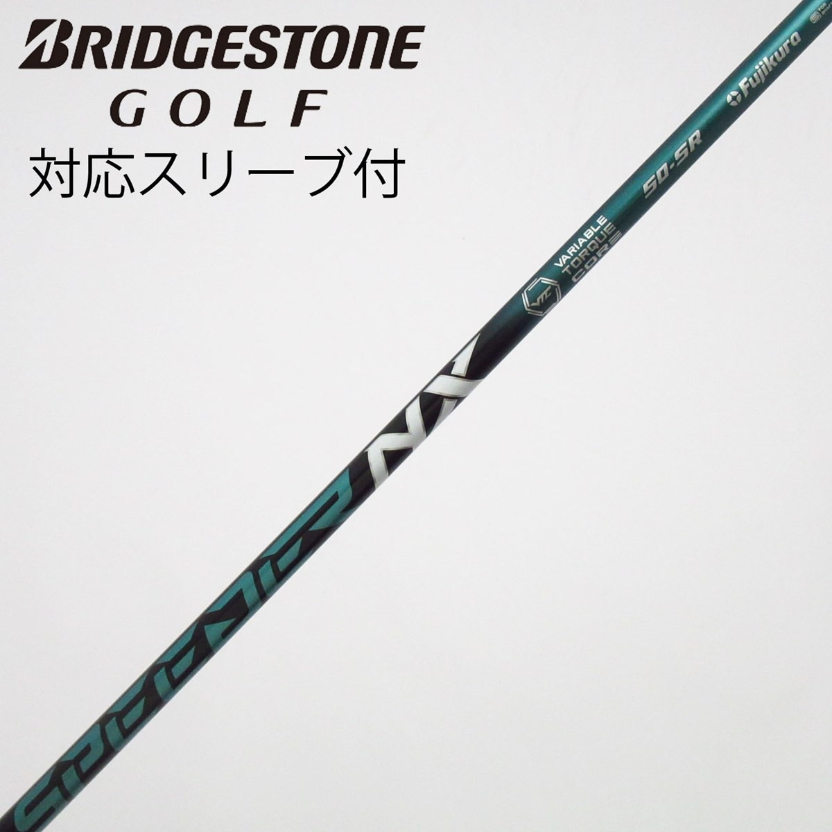 【中古】 633カントリークラブロード 中古】Speeder NX GREEN ドライバー用_スリーブ付 Speeder NX GREEN 50