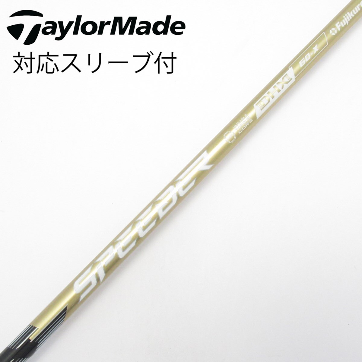 中古】SPEEDER NX GOLD ドライバー用_スリーブ付 SPEEDER NX GOLD 60