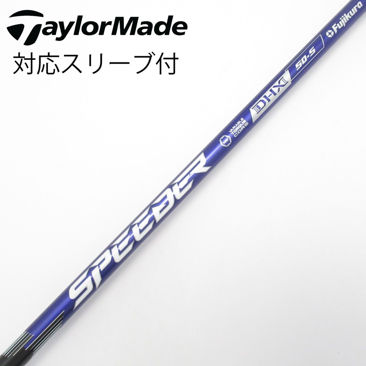 中古】Speeder NX VIOLET ドライバー用_スリーブ付 Speeder NX VIOLET