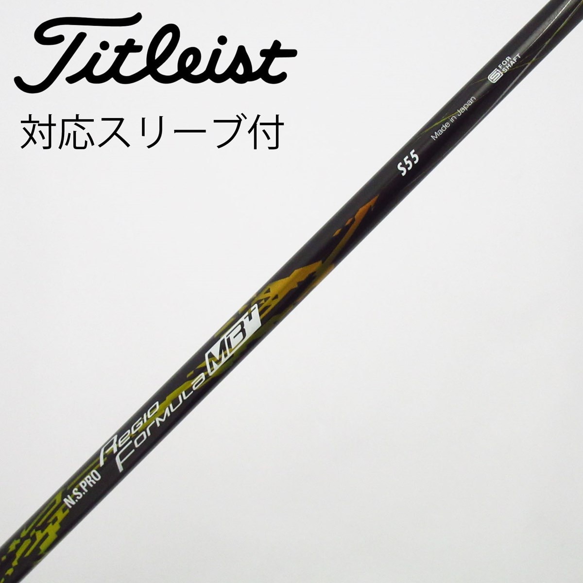 中古】日本シャフト シャフト ドライバー用_スリーブ付 N.S.PRO Regio