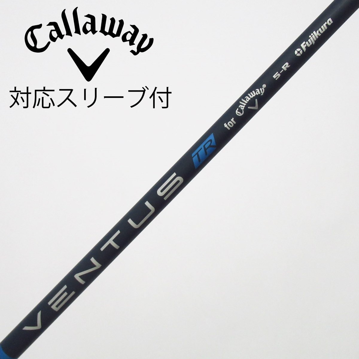 中古】キャロウェイ 純正シャフト フェアウェイウッド用_スリーブ付