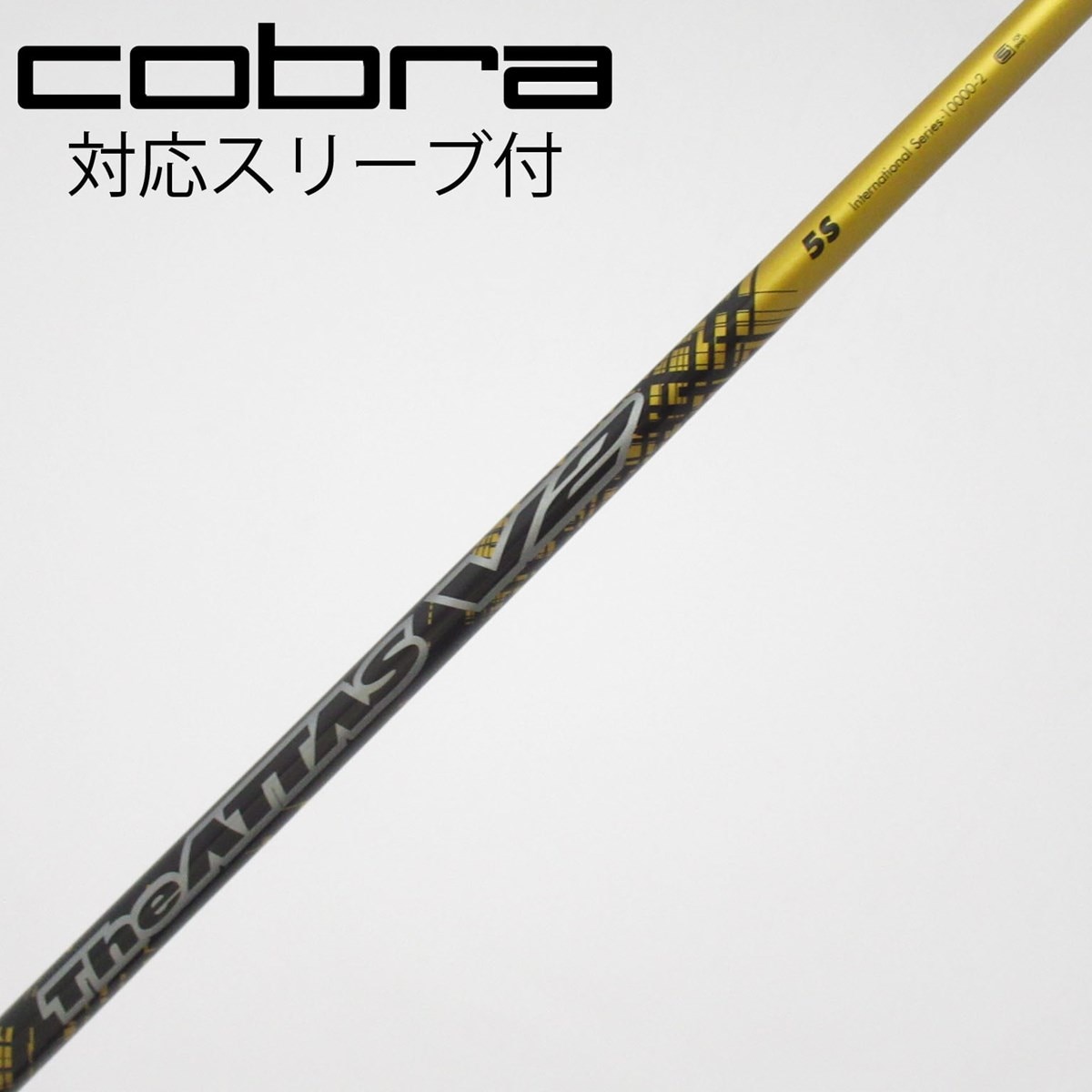 中古】THE ATTAS V2 ドライバー用_スリーブ付 THE ATTAS V2 5 S C