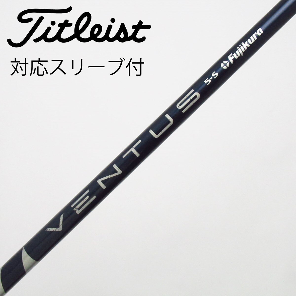 中古】FUJIKURA(フジクラ) (フジクラ) 通販｜GDO中古ゴルフクラブ