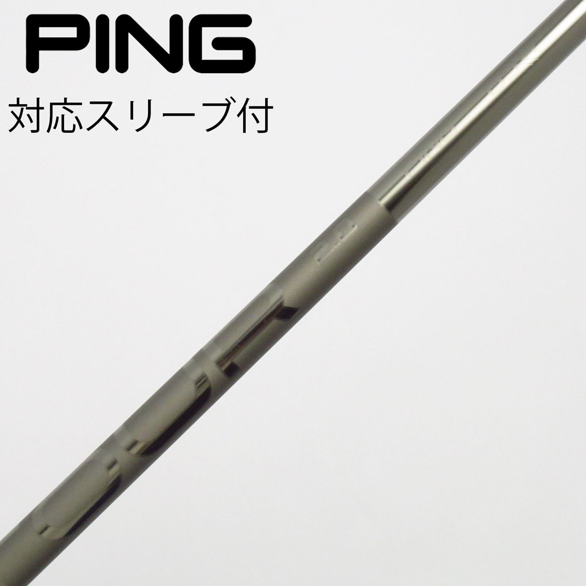 中古】純正シャフト ドライバー用_スリーブ付 PING TOUR 2.0 CHROME 65