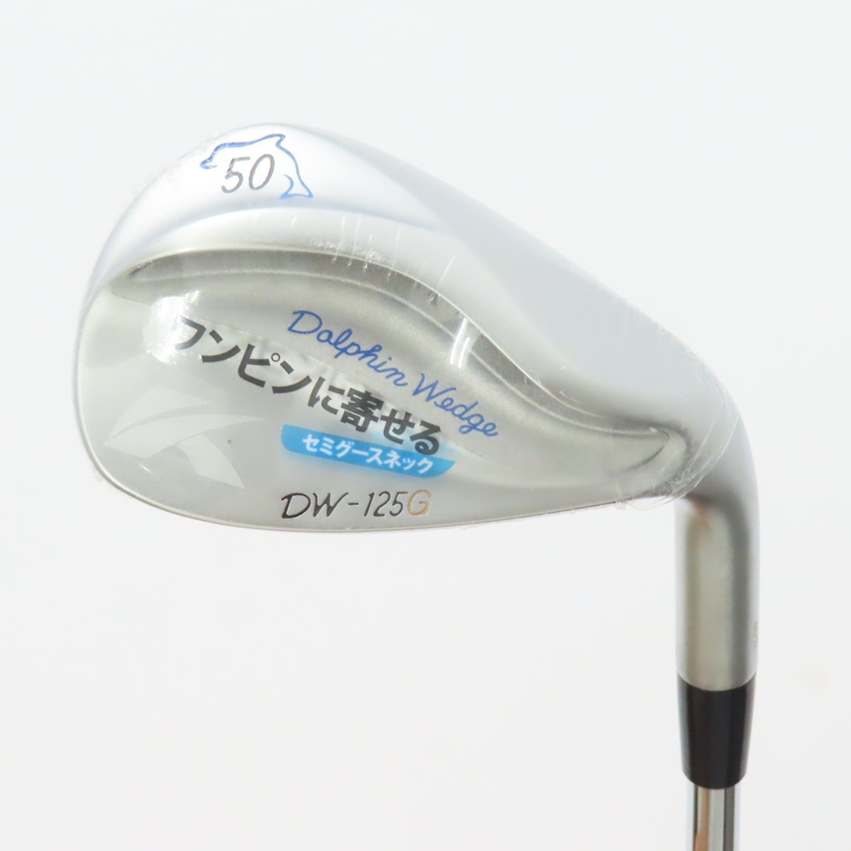 中古】ドルフィン DW-125G ｾﾐｸﾞｰｽﾈｯｸ ウェッジ (キャスコ) ドルフィン