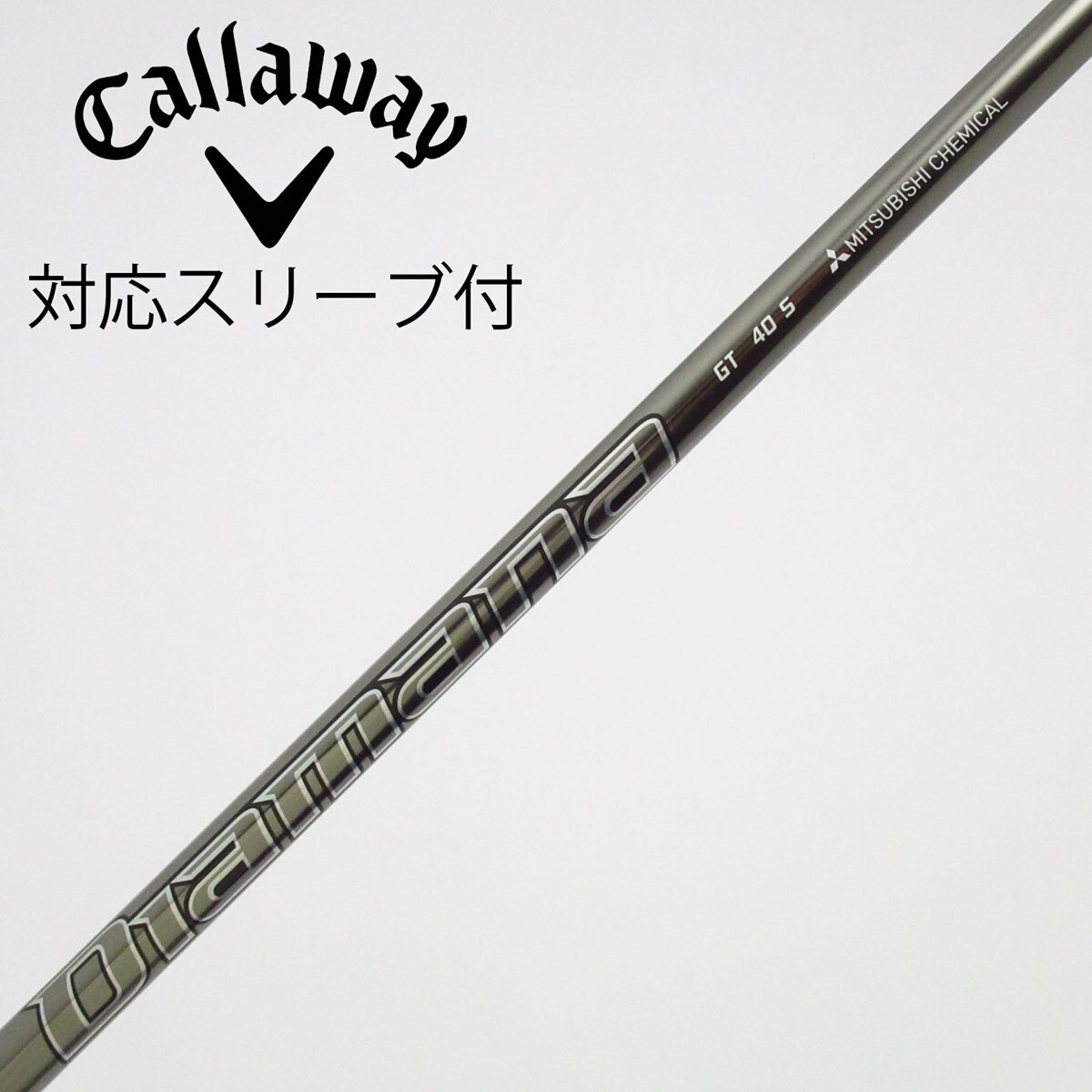 中古】Diamana GT ドライバー用_スリーブ付 Diamana GT 40 S C