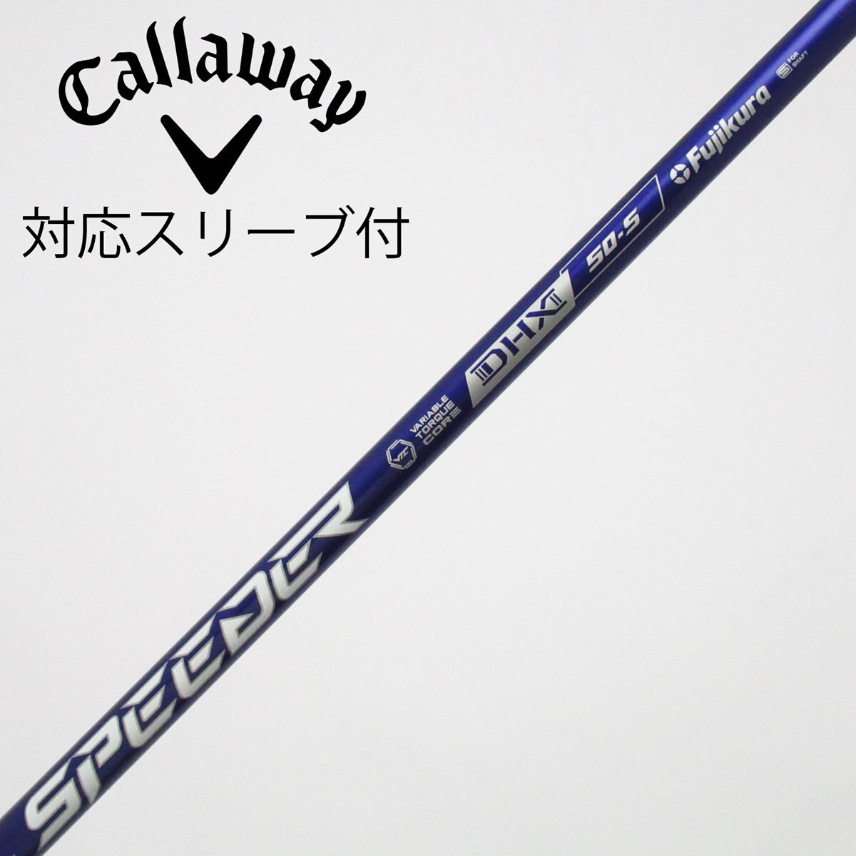 中古】Speeder NX VIOLET ドライバー用_スリーブ付 Speeder NX VIOLET