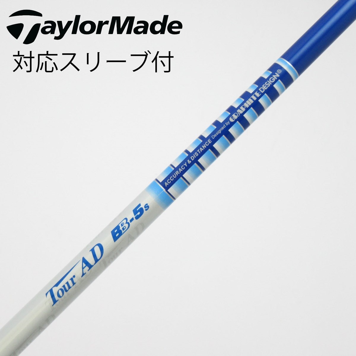 TOUR AD BB-5 (S) テーラーメイド スリーブ付 ミニドライバー 3W用