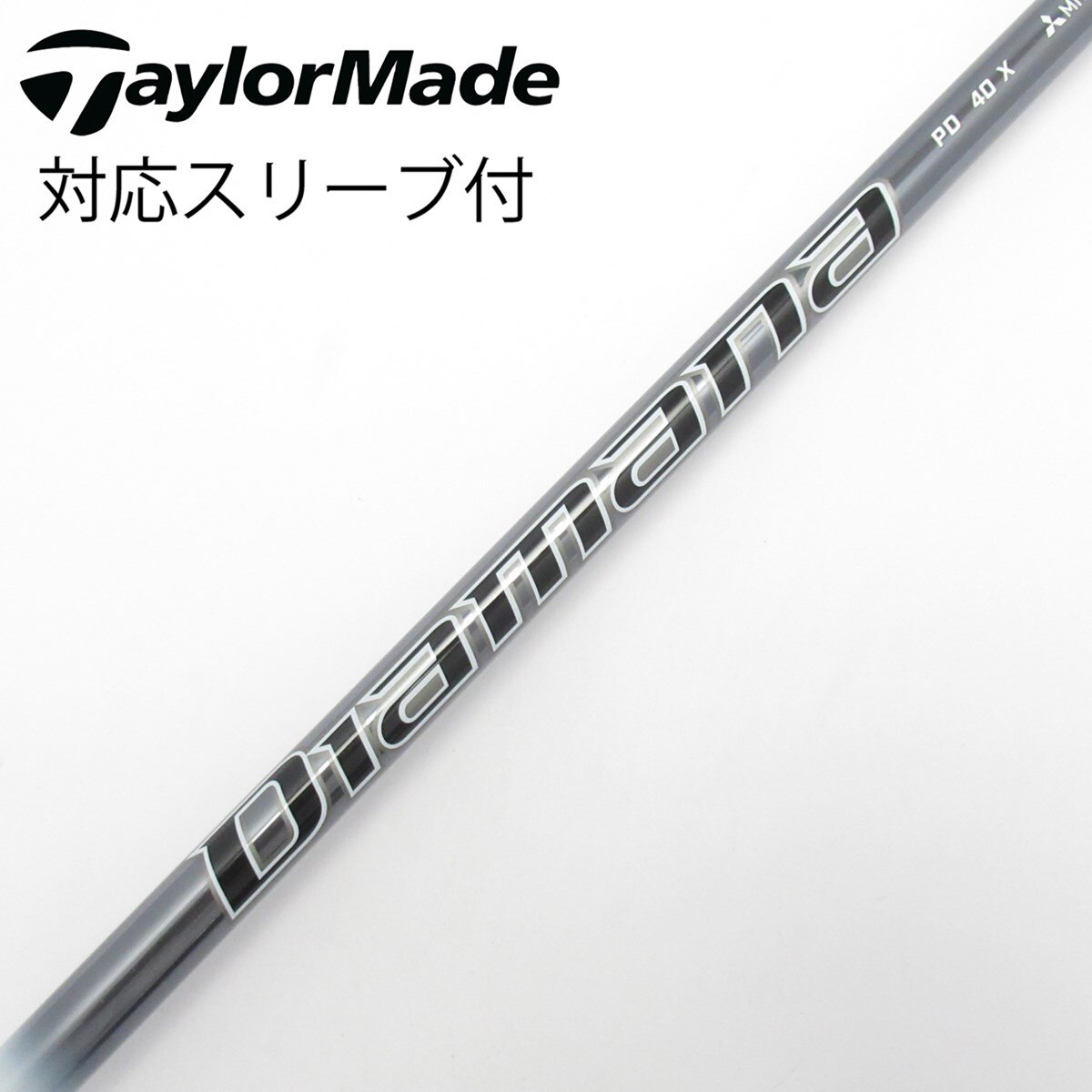 中古】Diamana PD ドライバー用_スリーブ付 Diamana PD 40 X CD