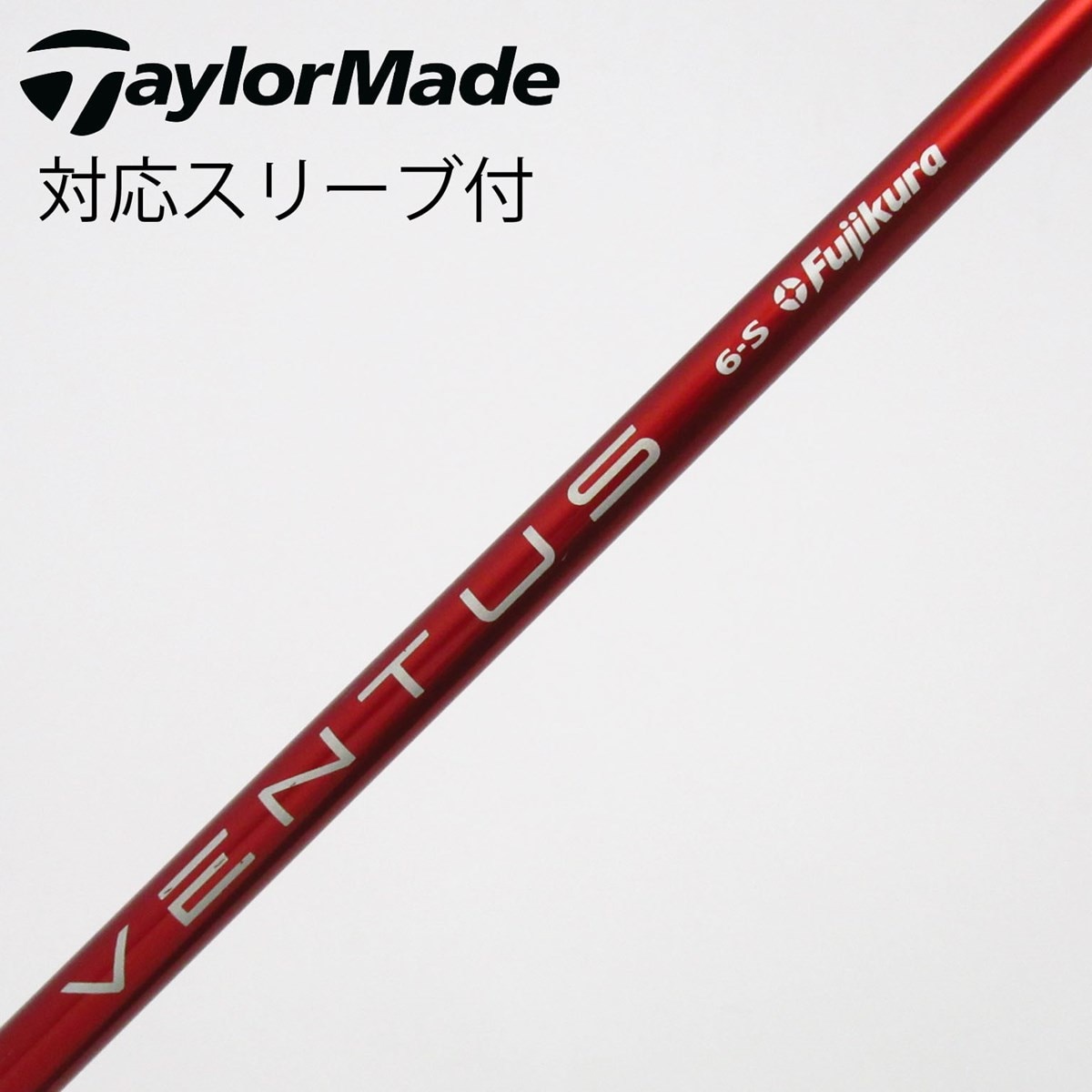 Fujikura Ventus Red VeloCore+ Golf Driver Shaft