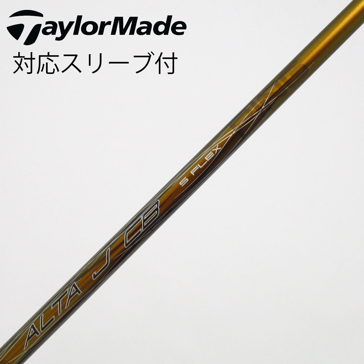 中古】ピン 純正シャフト ドライバー用_スリーブ付 ALTA J CB S C
