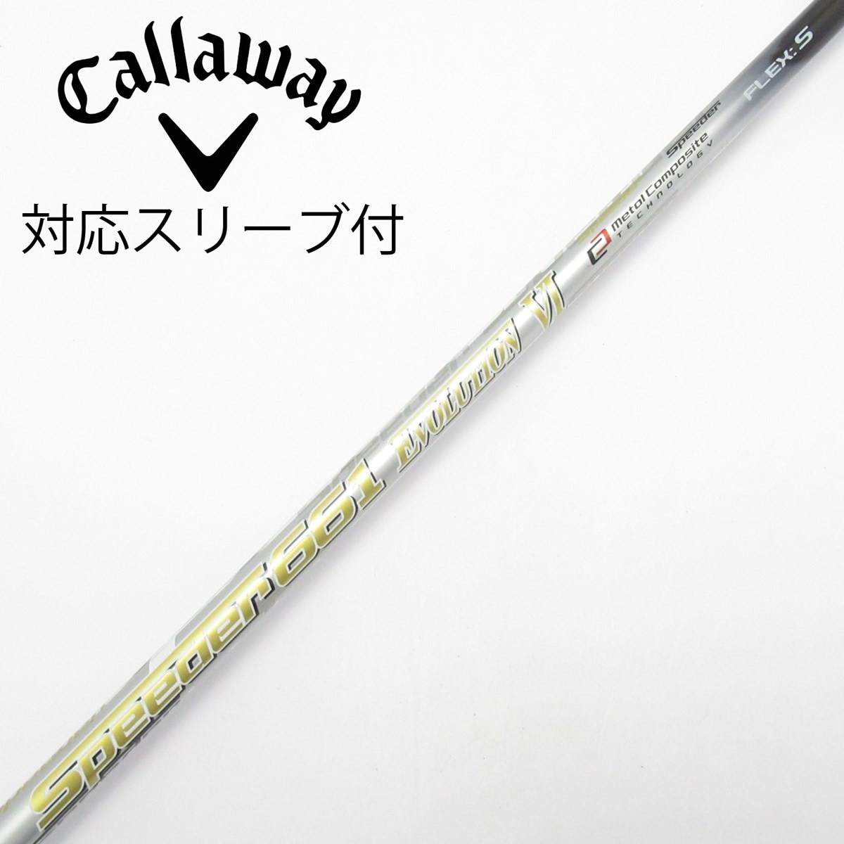中古】Speeder EVOLUTION VI ドライバー用_スリーブ付 Speeder 661