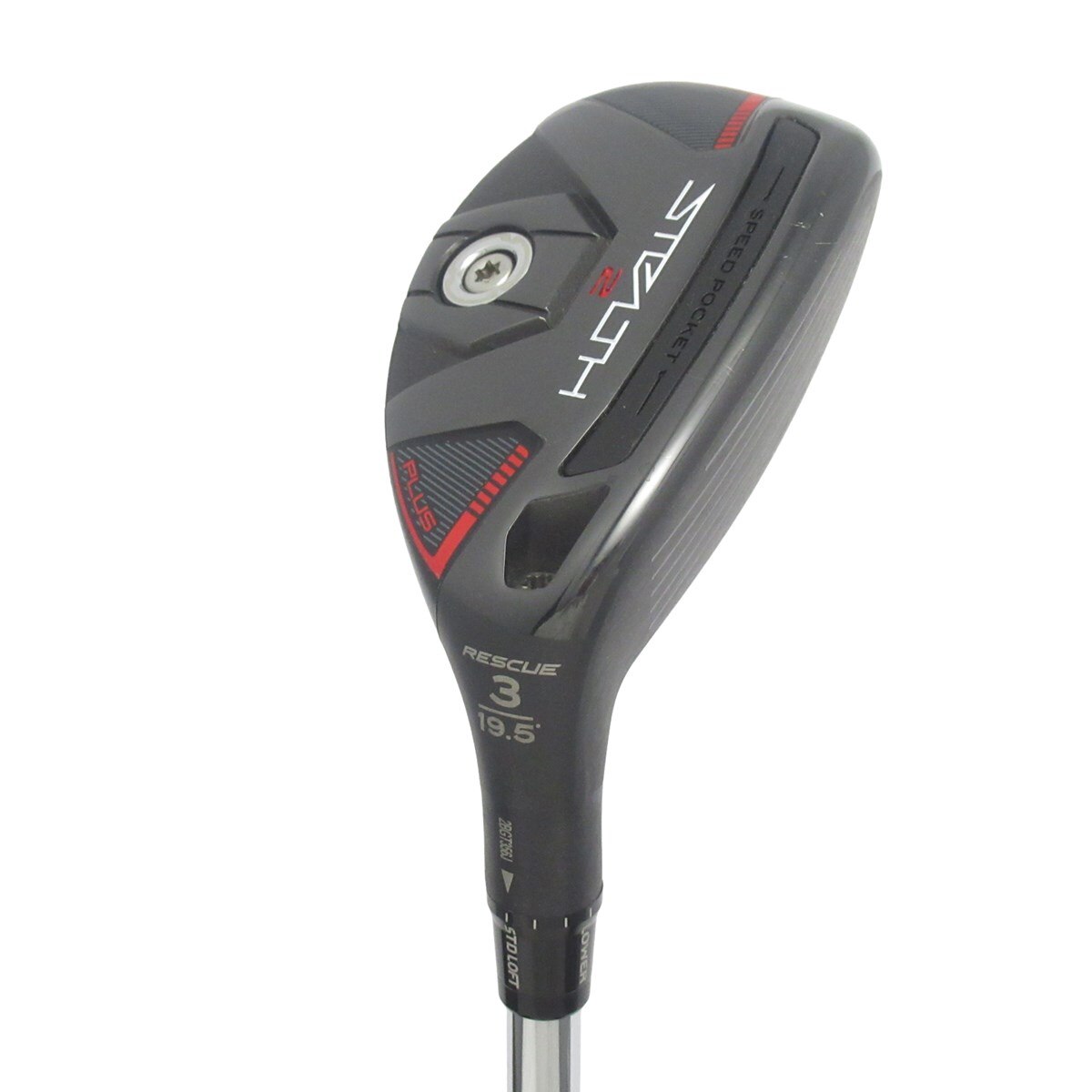 中古】ステルス2 PLUS レスキュー ユーティリティ N.S.PRO MODUS3 TOUR