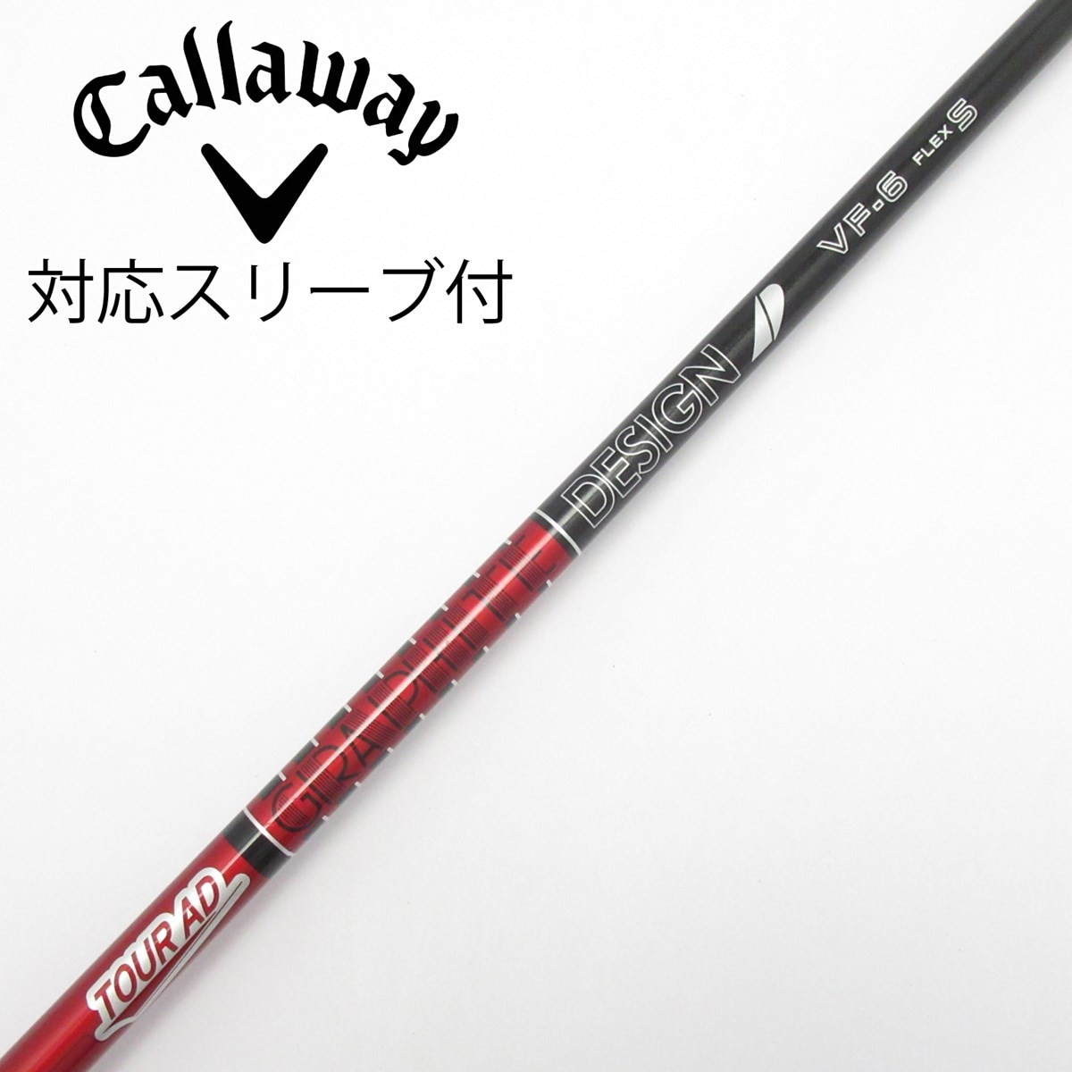 本日限定価格。ツアーad VF-7 FLEX X ゴルフシャフト TOUR AD VF 4 / 5