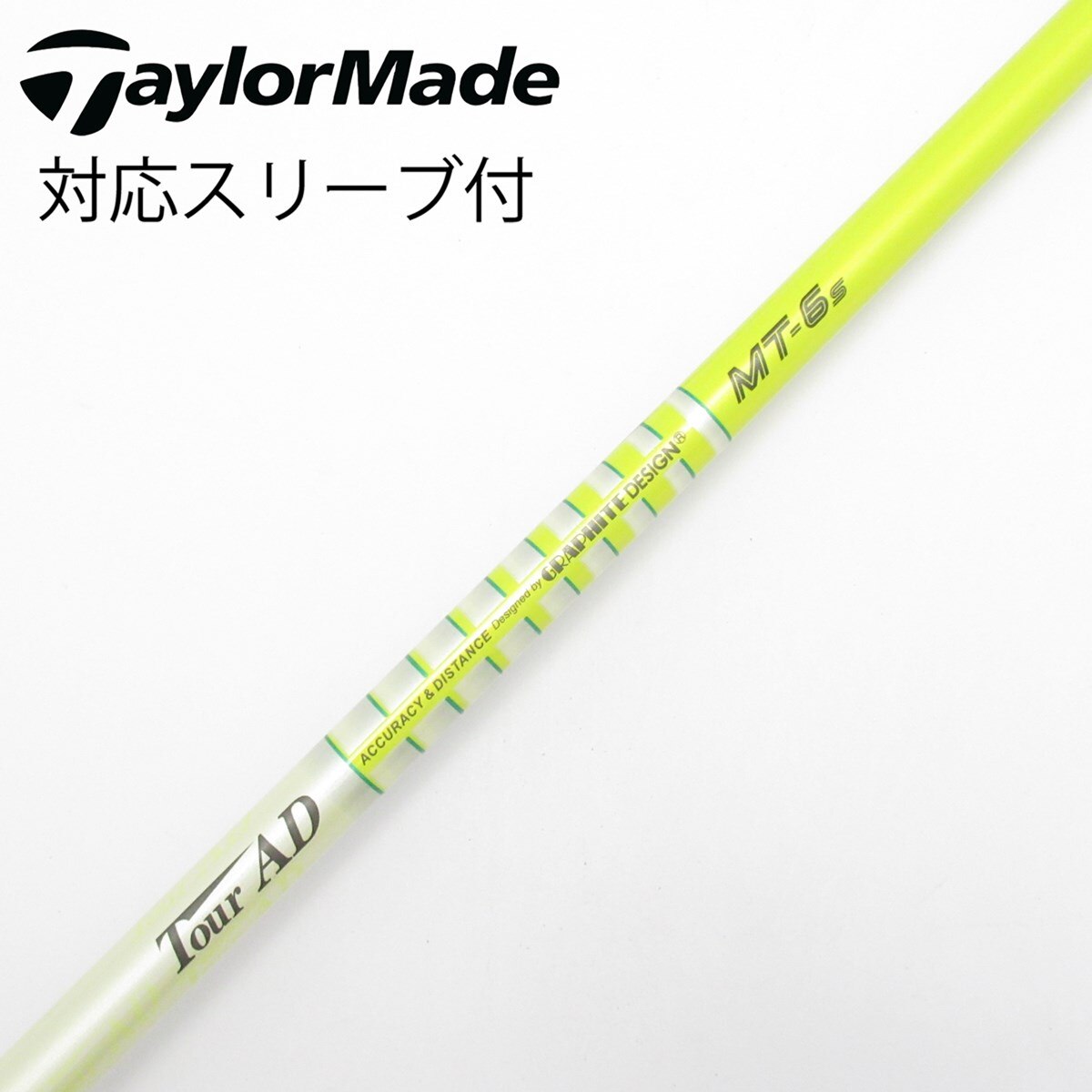 Tour AD MT 7x シャフト ブリジストンスリーブ付 中古】Tour AD MT ドライバー用_スリーブ付 Tour AD MT-6 S C(シャフト