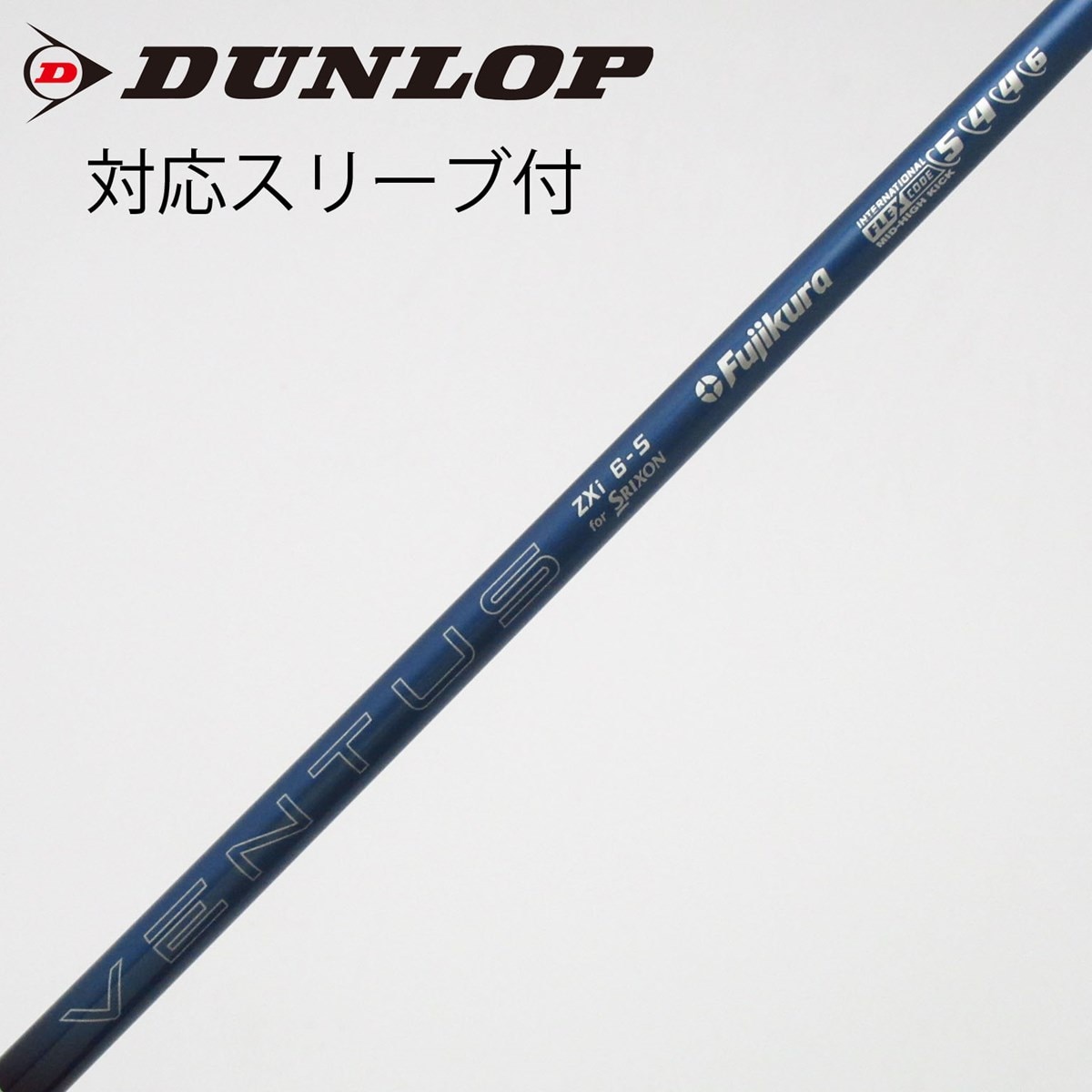 中古】ダンロップ 純正シャフト ドライバー用_スリーブ付 VENTUS ZXi 6