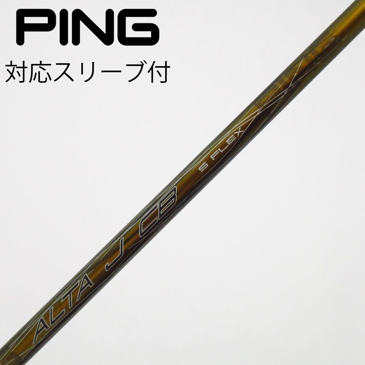 BACHEAT Feel So Good ドライバー用シャフト PINGスリーブ BACHEAT
