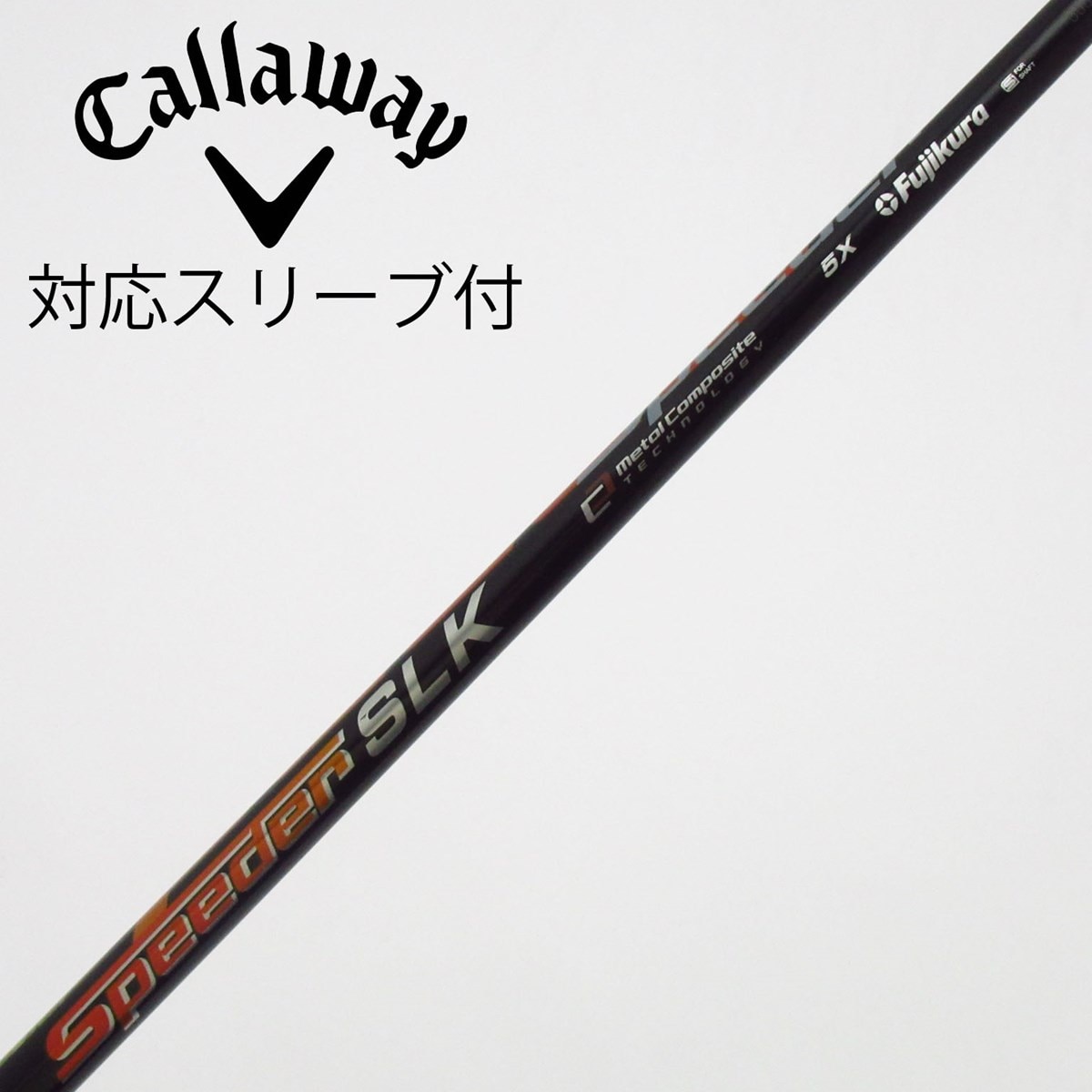 中古】Speeder SLK ドライバー用_スリーブ付 Speeder SLK 5 X C