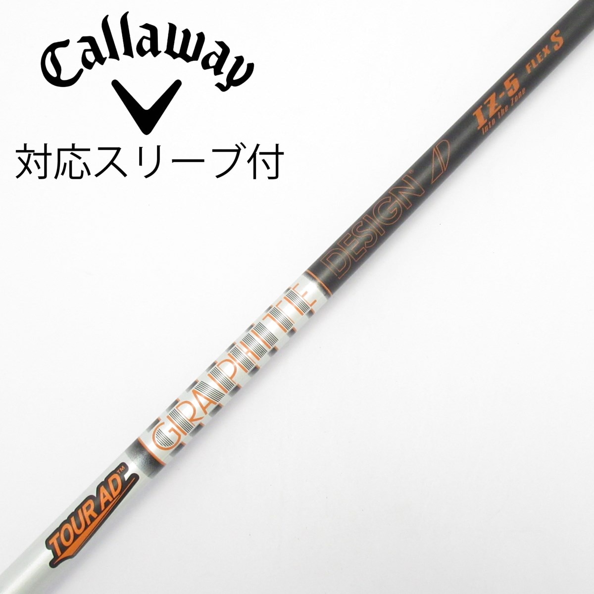 スリーブ付】Tour AD IZ-5 X ツアーad シャフト テーラーメイド TOUR