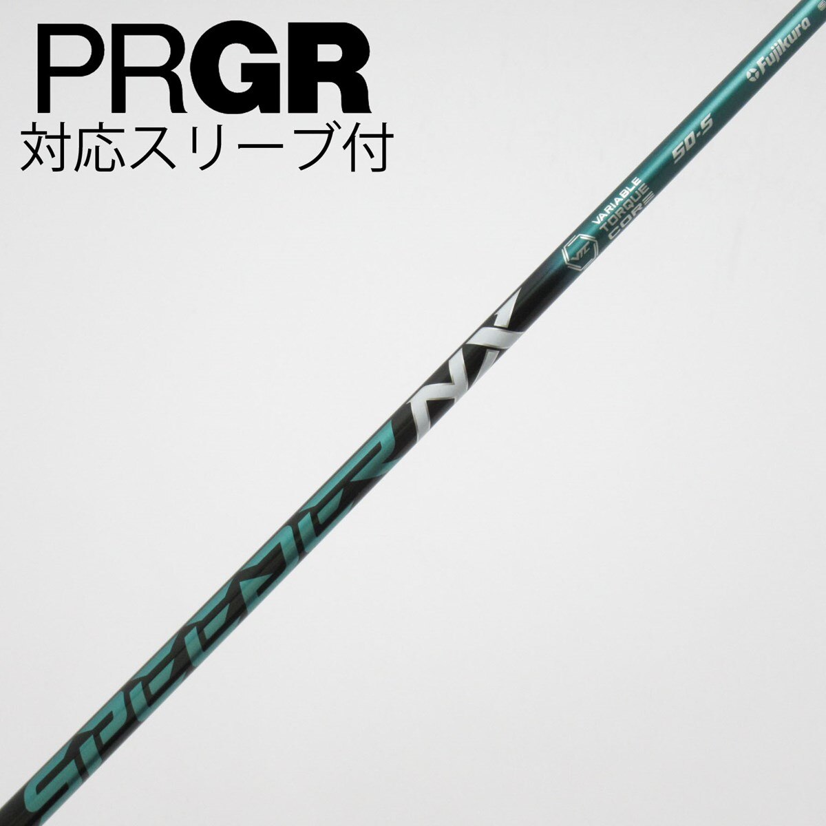 中古】Speeder NX GREEN ドライバー用_スリーブ付 Speeder NX GREEN 50