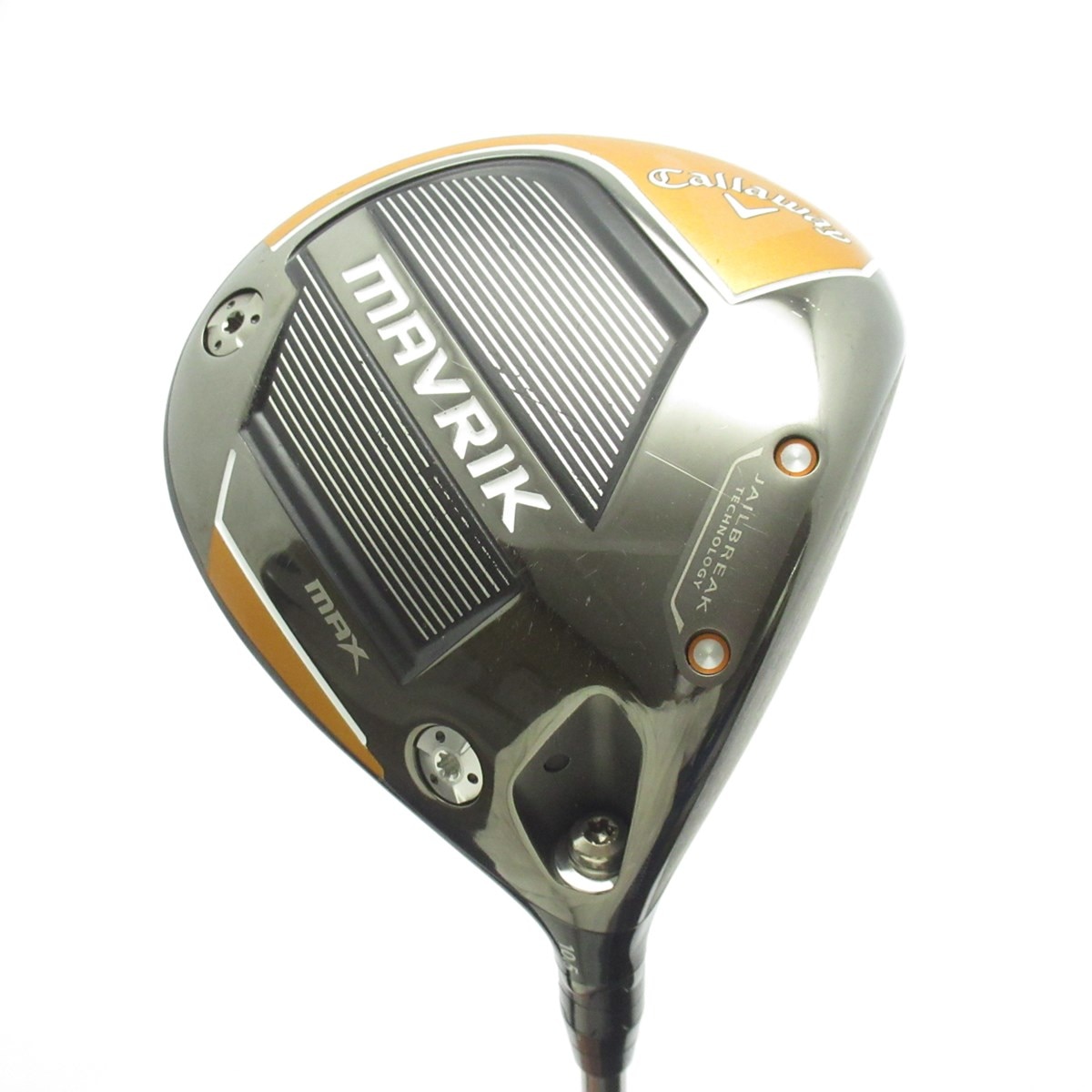 MAVRIK MAX マーベリック マックス、4Hと5Hのセット、Diamana