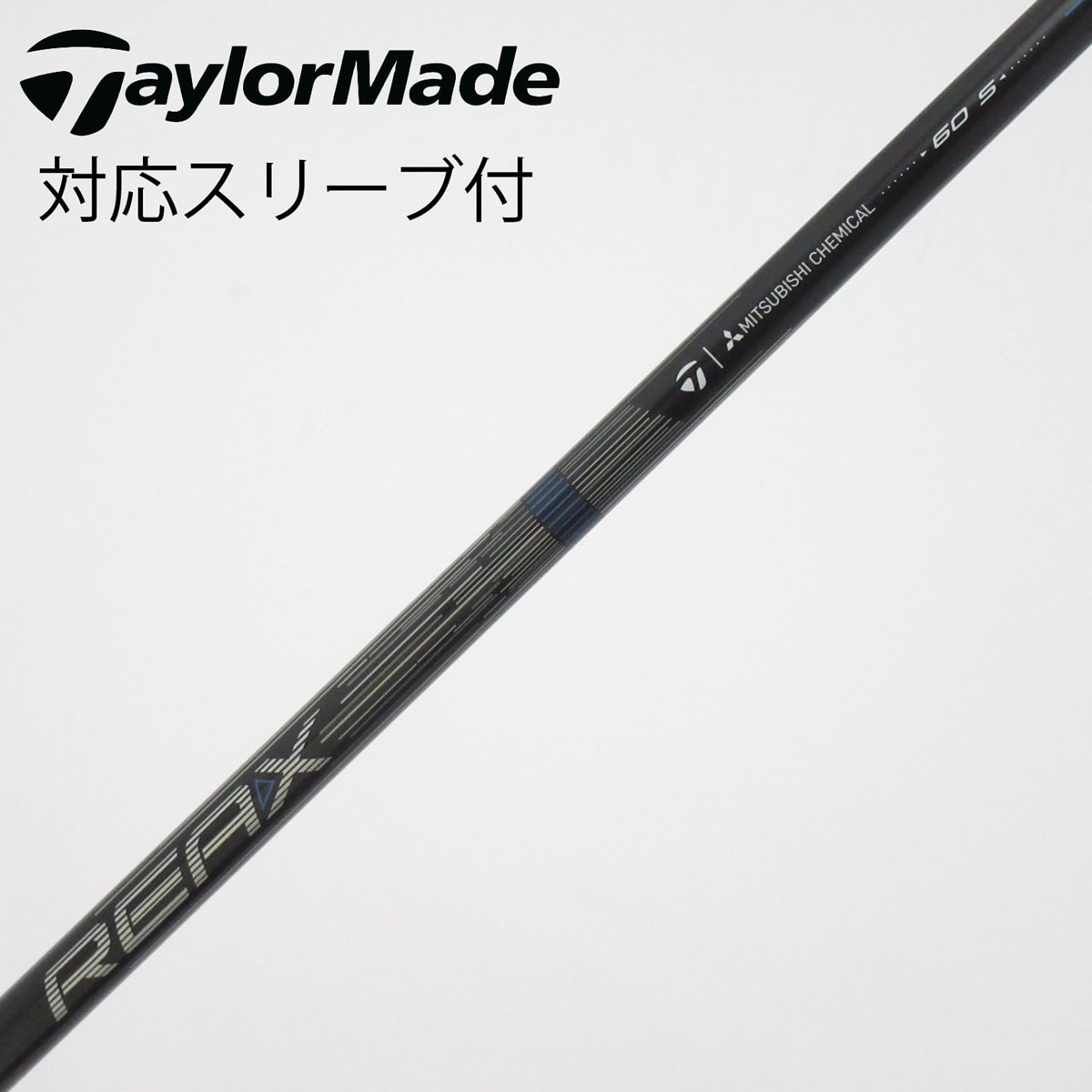 テーラーメイド　REAX 60S 純正シャフト　ブルー 中古】テーラーメイド 純正シャフト ドライバー用_スリーブ付 REAX 60
