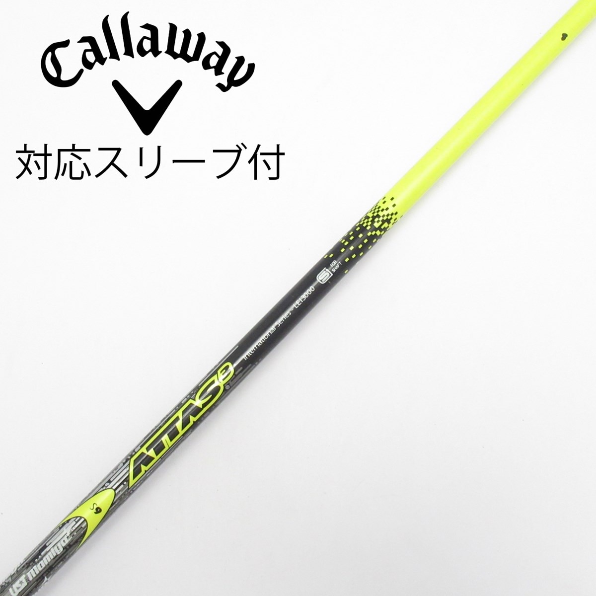 中古】ATTAS 3 シャフト・スリーブ (USTマミヤ) ATTAS 通販｜GDO中古