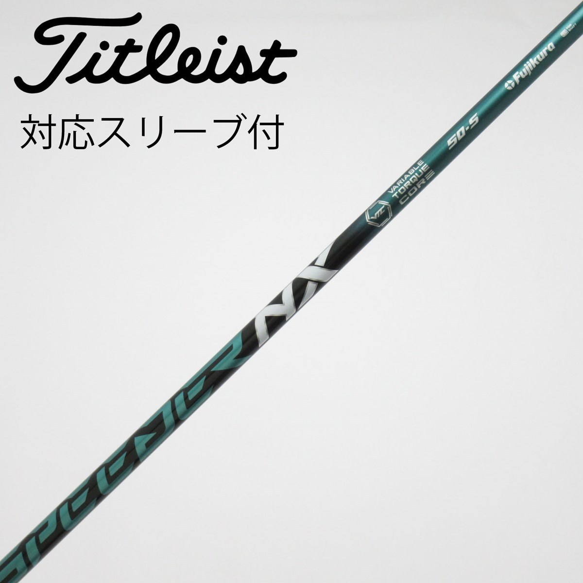 7000Aタイトリストスリーブ☆SPEEDER NX GREEN 50☆S☆全長43.75