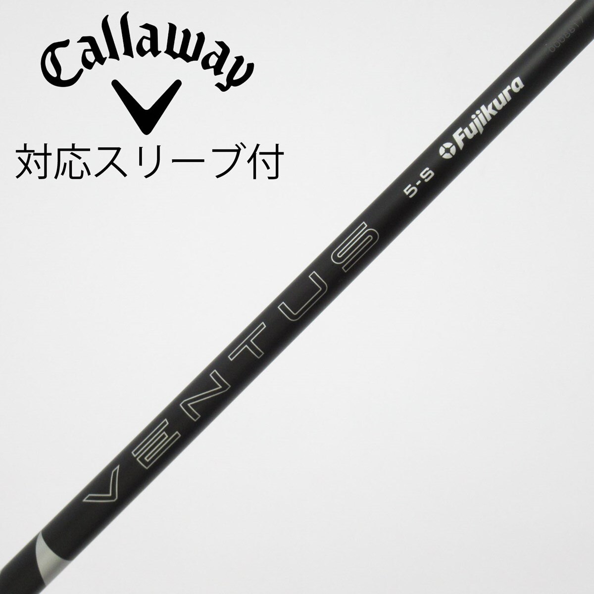 中古】VENTUS BLACK(2024) ドライバー用_スリーブ付 VENTUS BLACK 5