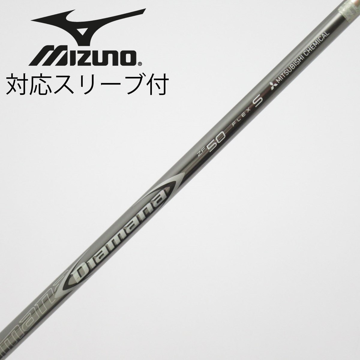 中古】Diamana ZF シャフト・スリーブ (三菱ケミカル) Diamana 通販