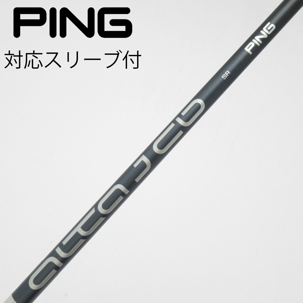 中古】ピン 純正シャフト ドライバー用_スリーブ付 ALTA J CB SLATE SR