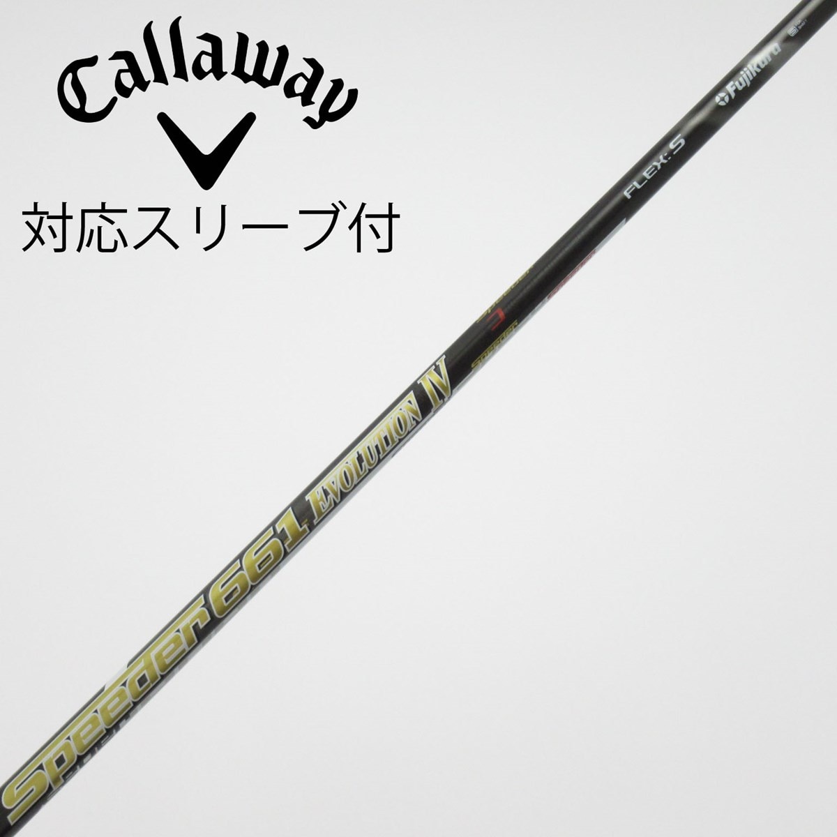 中古】Speeder EVOLUTION IV ドライバー用_スリーブ付 Speeder 661