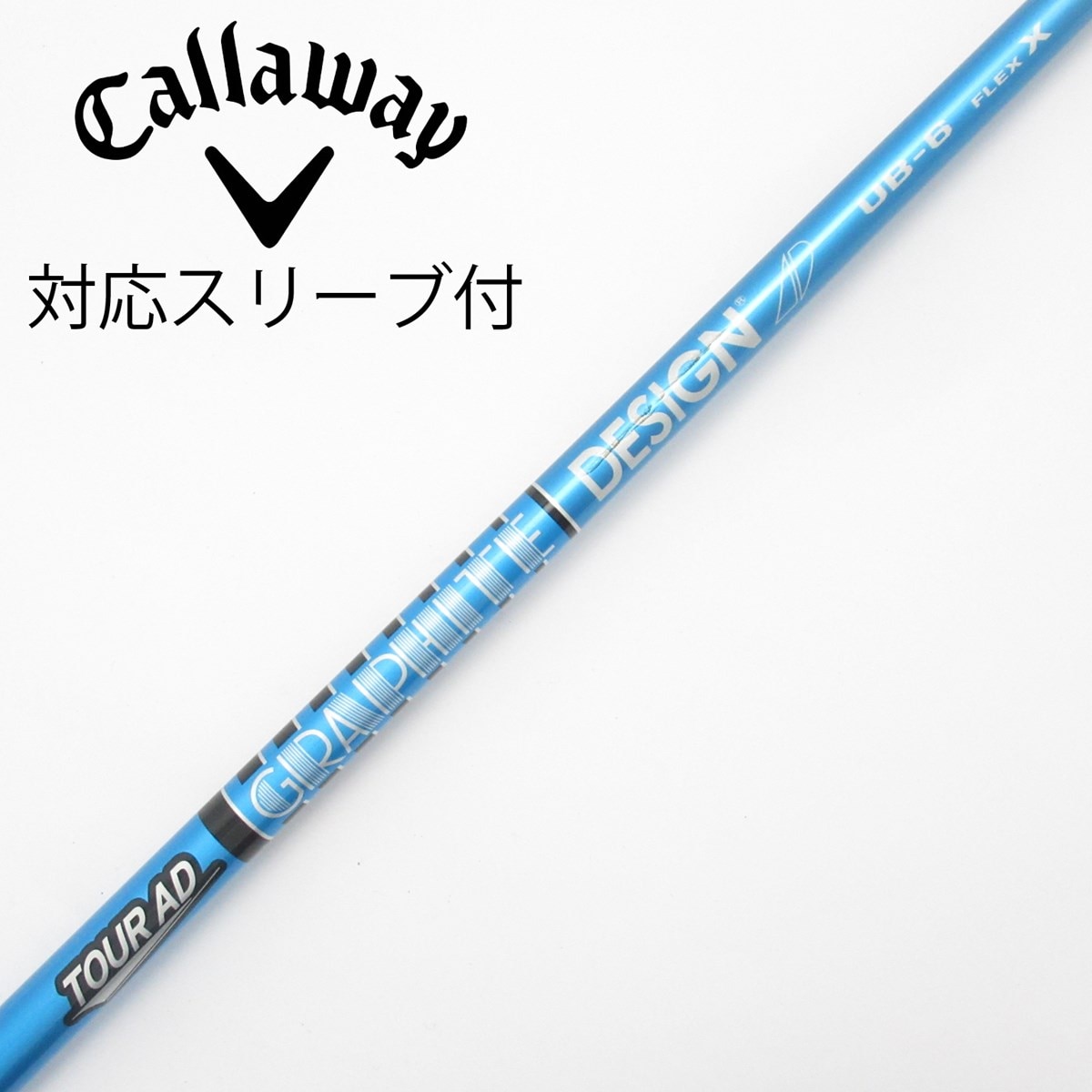 Tour AD UB-6 S テーラーメイドスリーブ付 ドライバーシャフト 1W 中古】Tour AD UB シャフト・スリーブ (グラファイトデザイン) Tour AD