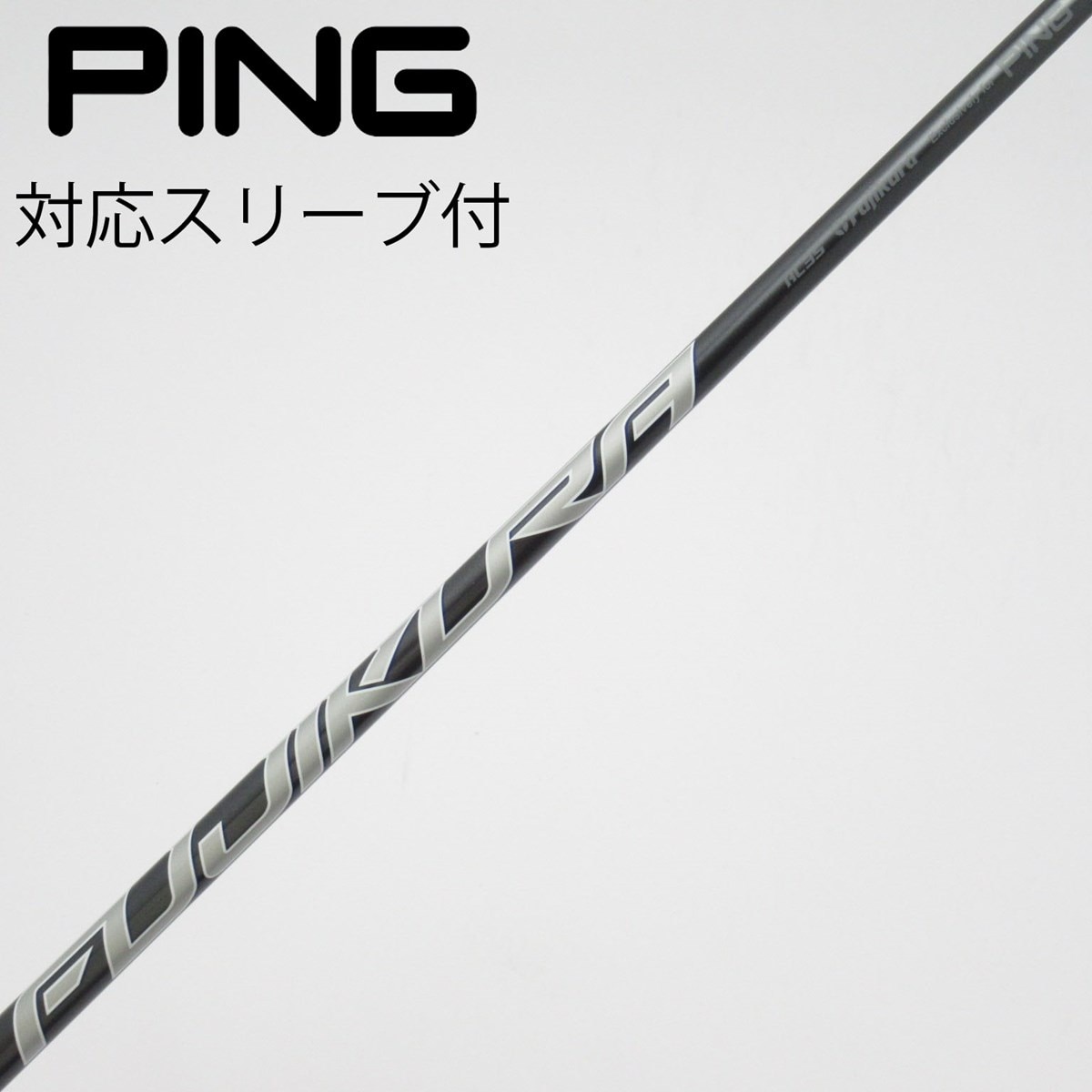 中古】純正シャフト ドライバー用_スリーブ付 SPEEDER NX GREY 35 設定