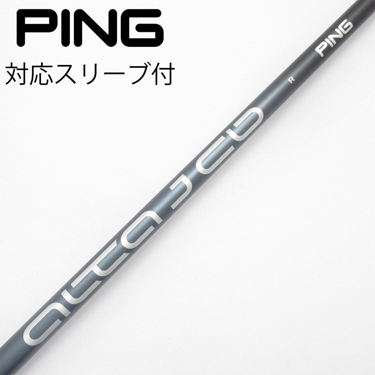 中古】ピン 純正シャフト ドライバー用_スリーブ付 ALTA J CB SLATE