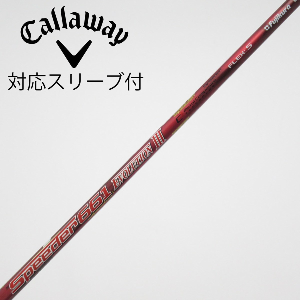 中古】Speeder EVOLUTION III ドライバー用_スリーブ付 Speeder 661