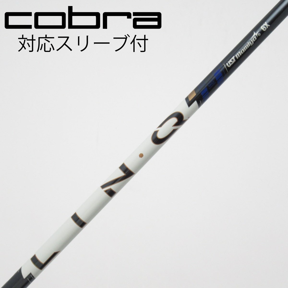中古】LIN-Q PowerCore BLUE ドライバー用_スリーブ付 LIN-Q PowerCore