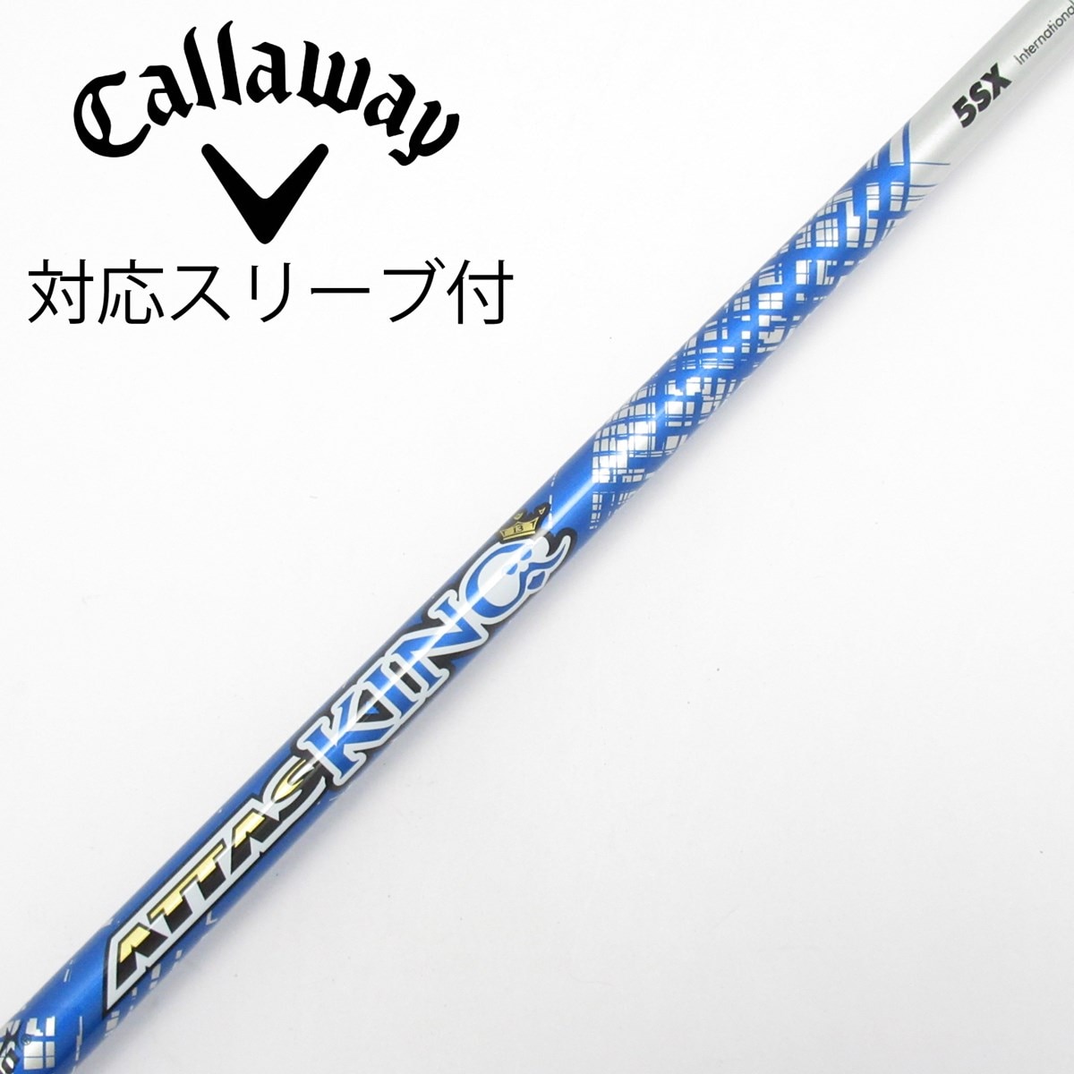 中古】ATTAS KING ドライバー用_スリーブ付 ATTAS KING 5 SX C
