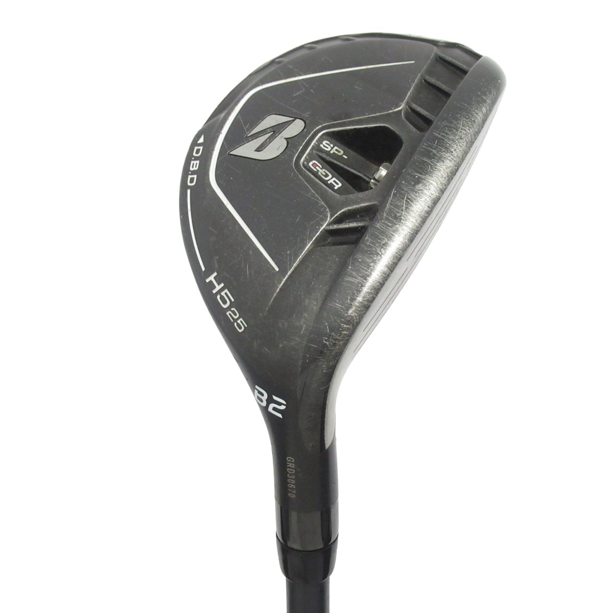 ブリヂストン B2 ユーティリティ H5 Diamana BS50h Sシャフト 中古】B2 ユーティリティ Diamana BS50h 25 S D(ユーティリティ（単品