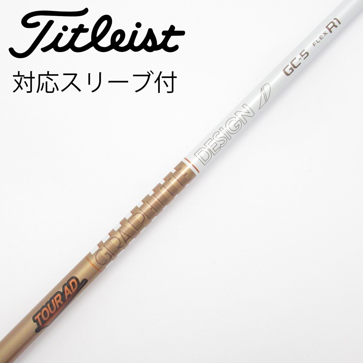 中古】Tour AD GC ドライバー用_スリーブ付 Tour AD GC-5 R1 C