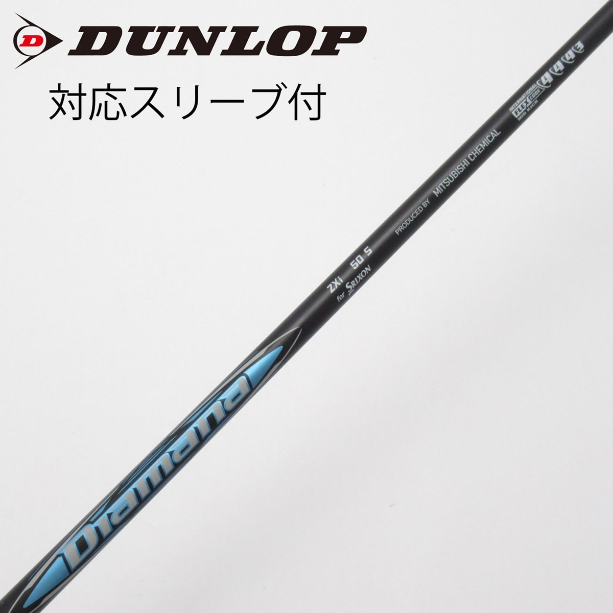 中古】ダンロップ 純正シャフト ドライバー用_スリーブ付 Diamana ZXi