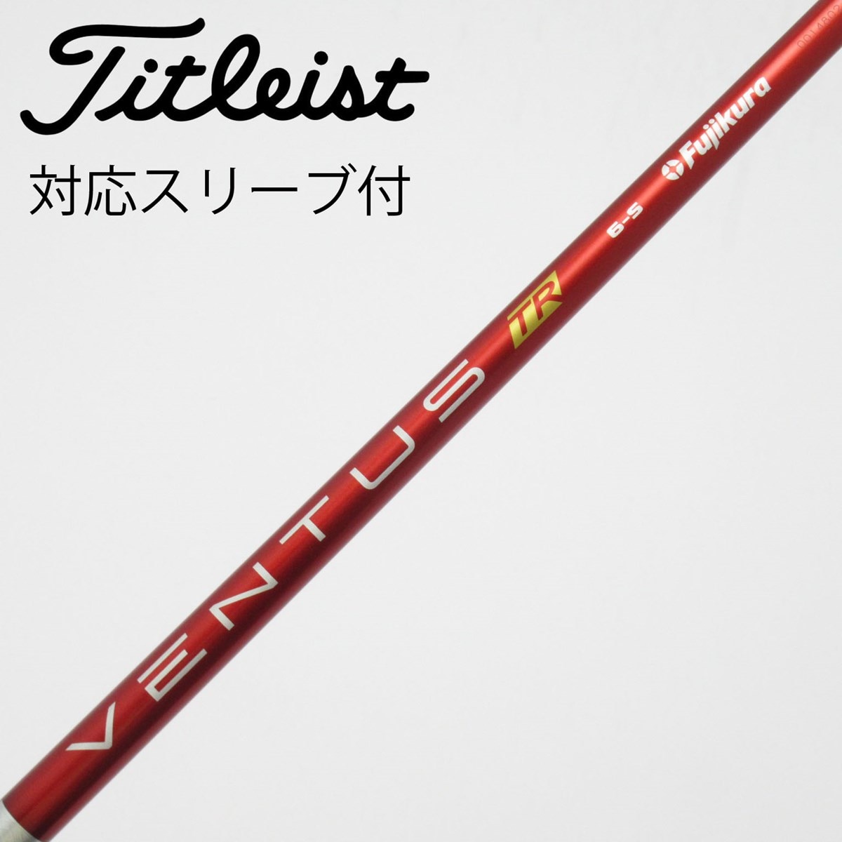 中古】VENTUS TR RED(VELOCOREあり) ドライバー用_スリーブ付 VENTUS