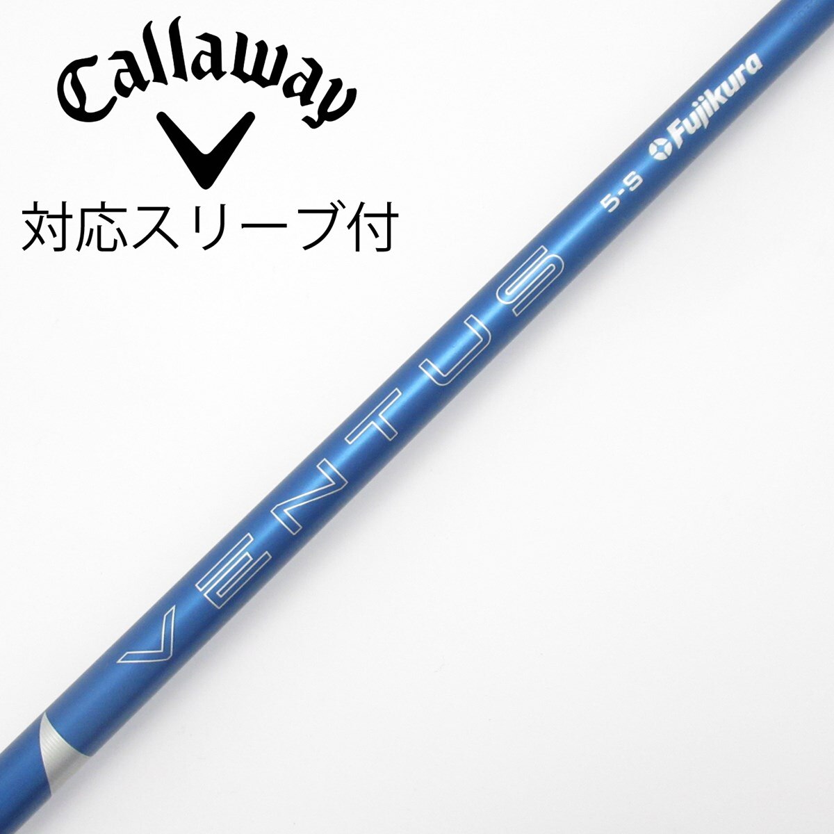 中古】VENTUS BLUE(2024) ドライバー用_スリーブ付 VENTUS BLUE 5(2024